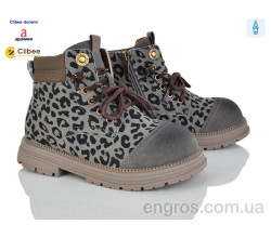 Ботинки Clibee-Doremi